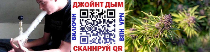 Все наркотики Великий Новгород гидра ТОР  Меф  A PVP  Кетамин  ГАШИШ  МАРИХУАНА 