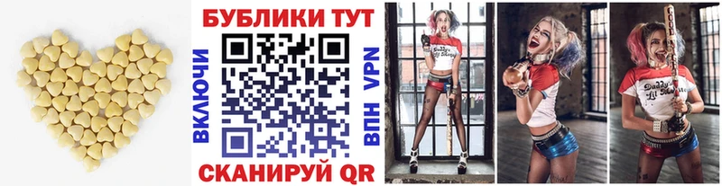 где найти   Великий Новгород  Экстази louis Vuitton 