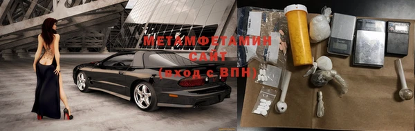 не бодяженный Богородицк