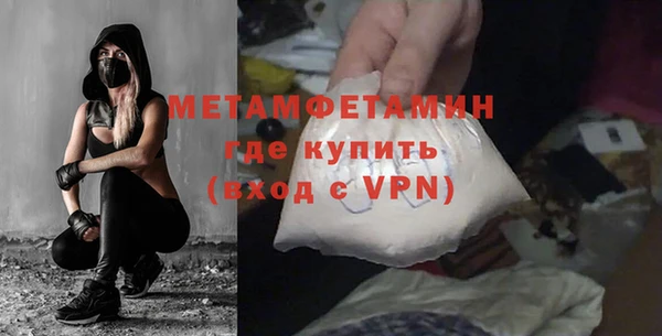 мдпв Богданович