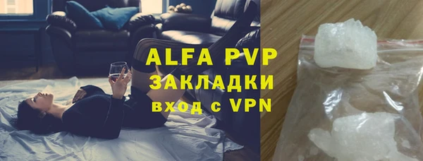 метамфетамин Баксан