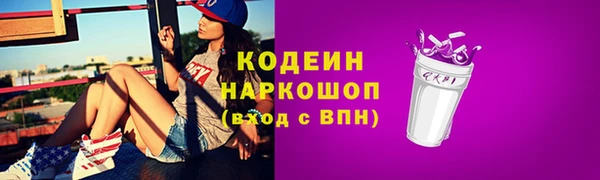 не бодяженный Богородицк