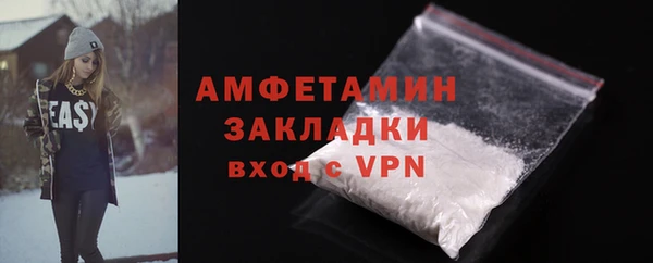 не бодяженный Богородицк