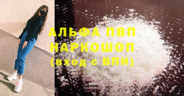 не бодяженный Богородицк