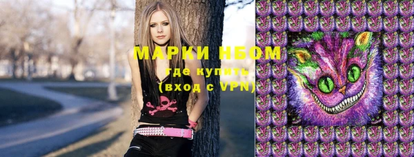 не бодяженный Богородицк
