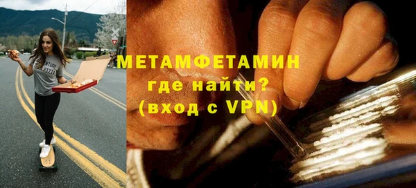 не бодяженный Богородицк
