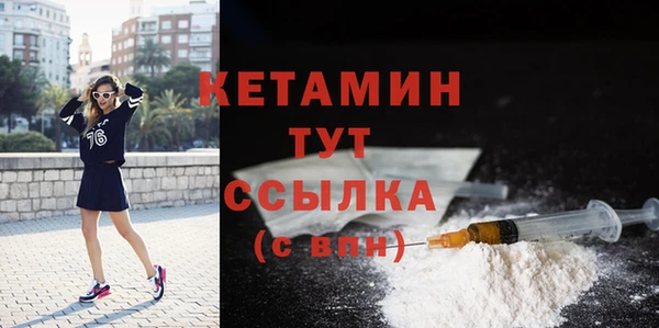 не бодяженный Богородицк