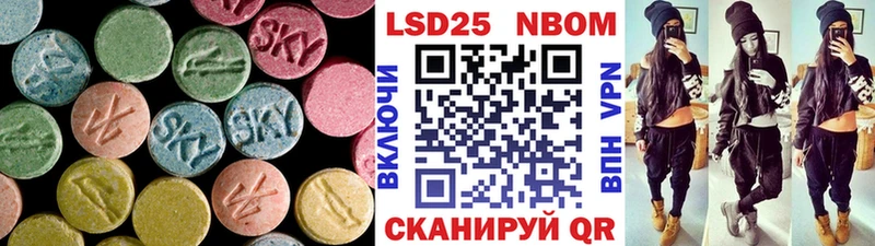 ЛСД экстази кислота Великий Новгород