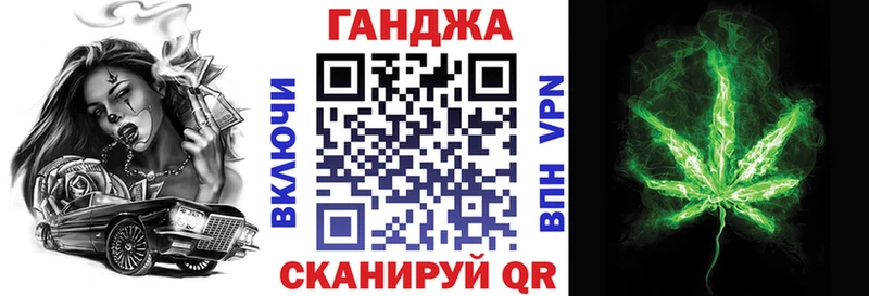 магазин    Великий Новгород  Марихуана ГИДРОПОН 
